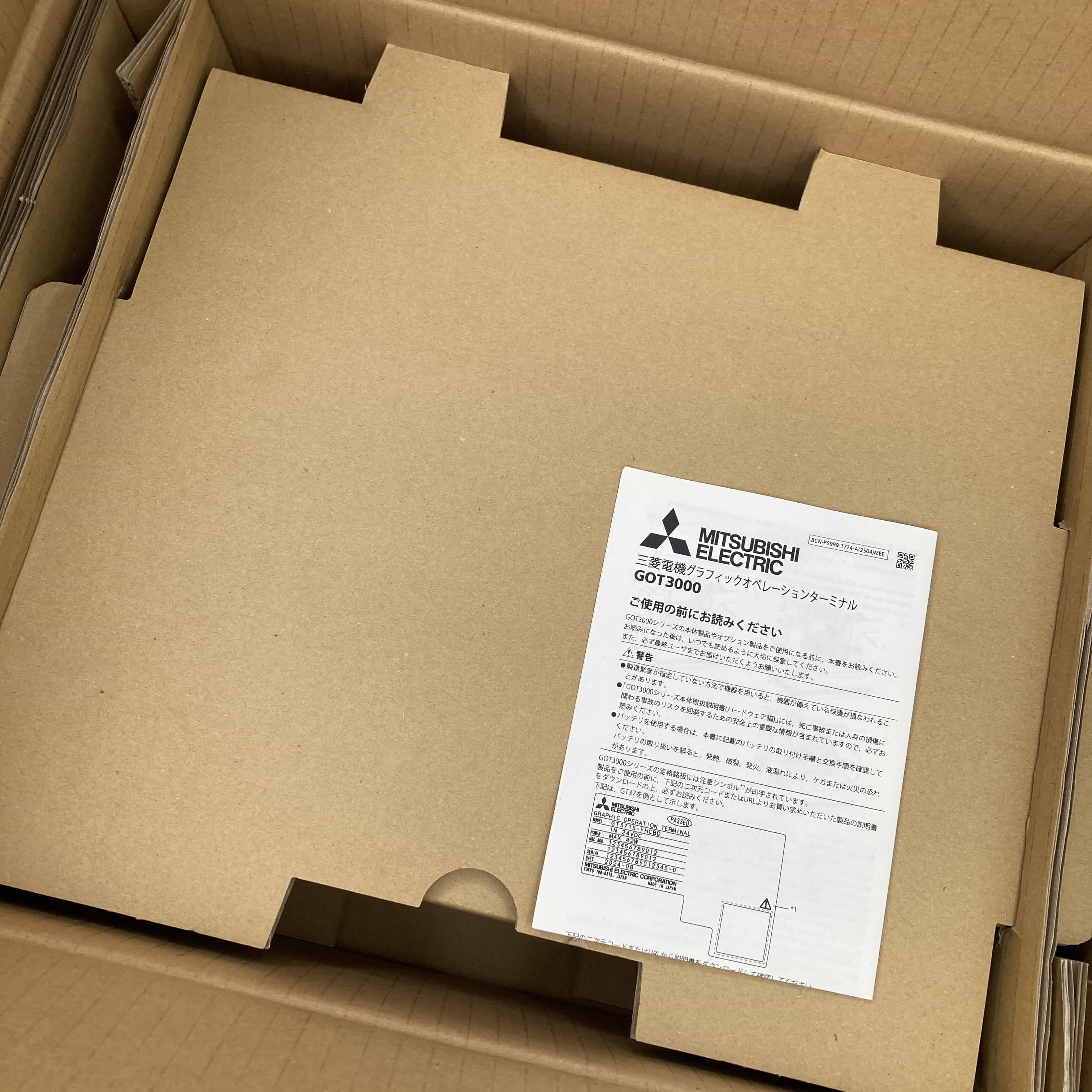 GT3712-XRBA 2025年製 箱開封済 表示器 GOTシリーズ（三菱電機：最新